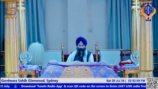 20 July 24  Gurdwara Sahib Glenwood Sydney [upl. by Coney]