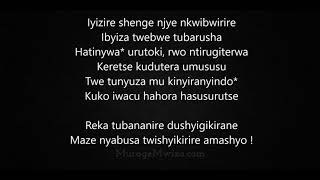 Susuruka lyrics  AnneMarie amp André SEBANANI  Rwanda [upl. by Jacynth179]