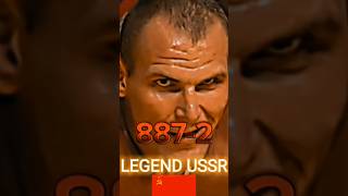 Aleksandr Karelin USSR LEGEND 🇷🇺 subscribe [upl. by Siddra]