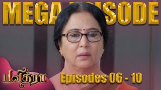 Pavithra Mega Episode  பவித்ரா  EP  6 to 10  Kalaignar TV [upl. by Erskine]