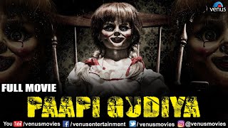 Paapi Gudiya Full Movie  Hindi Hollywood Horror Movie 2021  Andy Ostroff Heather Adair [upl. by Alben843]