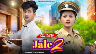 Jale 2  Sapna Choudhary  Cute amp Funny Love Story  Tabij Bana Lu Tane  New Haryanvi Song 2023 [upl. by Cyprus]