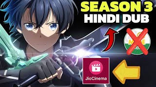 Sword Art Online Season 3 Hindi Dub Release Date  Muse IN  Jio Cinema  Sword Art Online In Hindi [upl. by Arrimat]