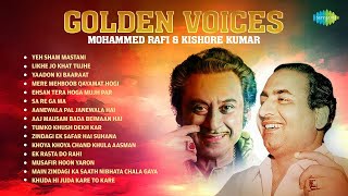 Mohammed Rafi amp Kishore Kumar Hits  Yeh Sham Mastani  Musafir Hoon Yaron  Duet Golden Collection [upl. by Neleh]