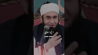 Acha ikhlaq by Maulana tari jameelislamicstatusislamicvideo [upl. by Auhsohey]