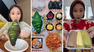 asmr dessert Chinese eating show mochi eating chocolate Lava Coffee mukbang [upl. by Radborne282]