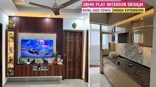 Affordable Interior Design At Patel Neotown Noida Extension  Call 8700424474 [upl. by Eilyah170]