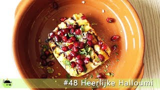 48 Halloumi Kaas Recept Kaas om te grillen en bakken Foodbomb [upl. by Bartolome]