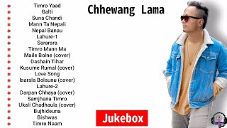 Chhewang lama Top 20 heart touching songs collectionJukebox 2020 by TMusic [upl. by Hna]