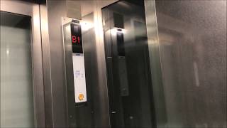 Otis East Elevator  Walkerhill Parking Tower Gwangjingu Seoul South Korea [upl. by Allets]