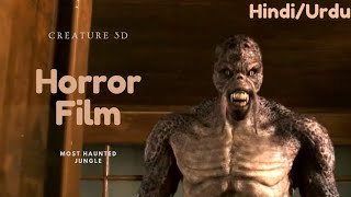 Creature 3D Hindi Movie Explanation Horror Creature Bollywood  Cinematic Summariesquot [upl. by Assil]