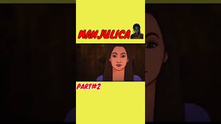 Manjulica part 2youtubeshorts ytshorts shorts [upl. by Doerrer419]