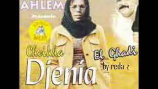 cheikha el djenia Mhayen Gualbi [upl. by Shep195]