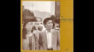 정태춘  사람들 1993 92년 장마 종로에서 [upl. by Eitsud]