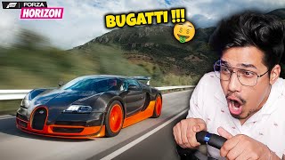 FINALLY BOUGHT A NEW BUGATTI VEYRON 🤑EXPENSIVE [upl. by Foss]