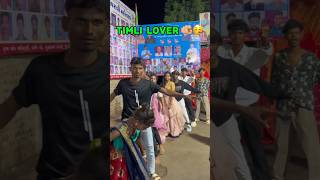 Timali lover❤️❤️ timalidancevideo2022 timali timalidance vadodara aadiwasitimlidance [upl. by Weeks]