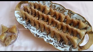 بريوات باللوز والكاوكاو مذاق وبنة أكثر من رائع  Briouates aux amandes et cacahuètes [upl. by Celina942]