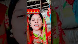 Maithili vidyapati ki Rachna 🙏🙏🙏🙏bar sukhusarGanga Stutishort viral video trending song khushb [upl. by Bertrando]