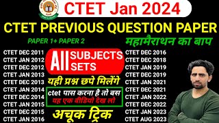 CTET Previous Year Question Paper  All Sets All Subjects  2011 to 2023 CTET Previous Paper  CTET [upl. by Christiana]