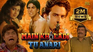 Main Khiladi Tu Anari Full Movie  Akshay Kumar Saif Ali Khan Shilpa Shetty  Hindi Movie 2024 [upl. by Claudian]