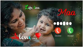 Best Maa Ringtone ❣️ Mummy Ringtone Mother Ringtone  ringtone [upl. by Fulvi]