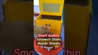 simple school project ।। Smart dustbin ।। sensor project atl lab [upl. by Euton312]