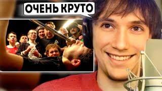 Серега Пират оценивает КАВЕР и КЛИП на СВОЙ ТРЕК quotКачалкаquot [upl. by Annael]