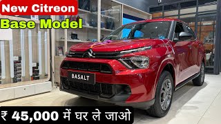 2024 Citroen Basalt  All Model Price List  Finance EMI Down Payment  Basalt Base Model [upl. by Netsirc696]