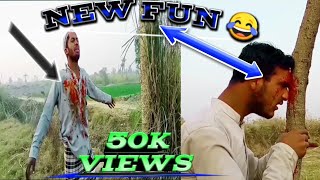 Tui tui Eid special Comedy Tui tui best funny video 😂2024specia Top Comedy video 😂DONT Miss [upl. by Anrak]