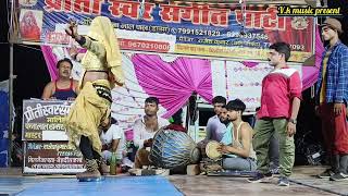 पन्ना लाल की नौटंकी मेंकाजल रानी का बेहतरीन थाली डांसvkmusicpresentnautanki superhit thali dance [upl. by Alden457]