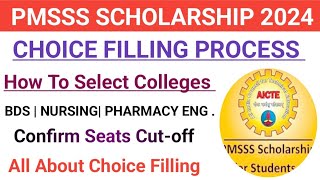 Pmsss Choice Filling 2024  Select Colleges Cutoff 2024  Pmsss Scholarship Full Details Pmsss [upl. by Catlin663]