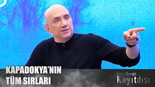 Agarta ve Şambalanın Sırları  Ertan Özyiğit ile Kayıt Dışı [upl. by Asiluj941]