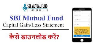 How to download SBI mutual fund capital gain statement [upl. by Ardnoel879]