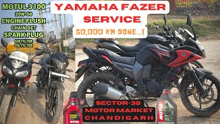 Yamaha Fazer Full Service 🔧  Motul 3100 20w50 amp Engine Flush yamahafazer motul engineflush [upl. by Oinotnaesoj]