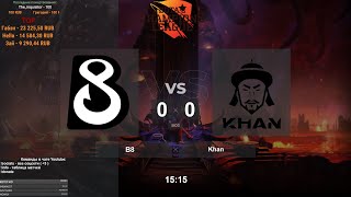 RU B8 vs Khan  D2CL 2021 Season 4  BO3 4liver [upl. by Ramunni]