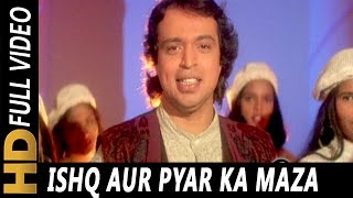 Ishq Aur Pyar Ka Maza Lijiye  Altaf Raja  Shapath 1997 HD Songs  Mithun Chakraborty [upl. by Amol624]