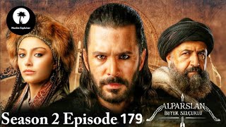 Alp Arslan Urdu  Season 2 Episode 179  Overview  Muslim Explainer [upl. by Mears]