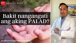 Why are my palms itchy Mga dahilan ng pangangati ng Palad [upl. by Peper]