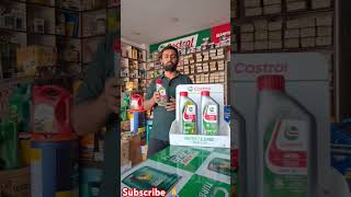 WOW 🤩  Castrol activ new pack 2024  Castrol activ  BEST ENGINE OILFOR BIKE [upl. by Pillihp]