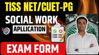 TISS NET PG APPLICATION form  CUET PG MSW APPLICATION FORM [upl. by Dey]