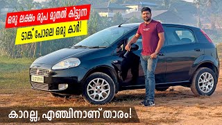 ടാങ്ക് പോലൊരു കാറും ഇന്ത്യ അടക്കി വാണ ഒരേ ഒരെഞ്ചിനും  Fiat Grand Punto Diesel  Vandipranthan [upl. by Suckow995]