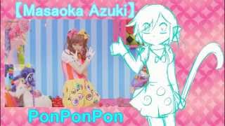 【Masaoka Azuki】PONPONPON【Project575】 [upl. by Hendrick]