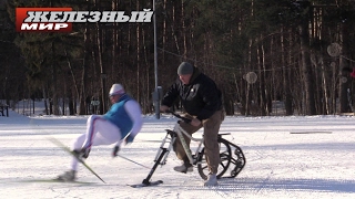 Лыжник VS велосипедист Русская зима Russian ski race in support of Alex Legkov [upl. by Sender128]