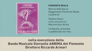 PIEMONTE REALE Marcia – LA GRANDE GUERRA – CONCERTO TORINO [upl. by Therine]