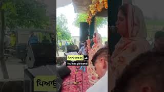 Mandy Kalra live Show mandykalra pendulive liveshow livemela pendumela liveakhada YouTube [upl. by Atinahs]