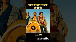 2024 movie explained in Hindi 🍿shorts movieshorts movie survive movieexplainedinhindi [upl. by Fletcher531]