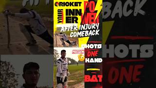 Cricket Passion even after Injury 🫡  Brave Batsman  One Hand Shot cricket shots shorts [upl. by Justis620]