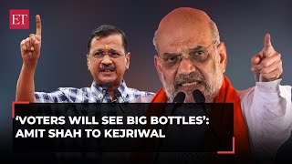 HM Amit Shah says people will see big liquor bottles wherever Arvind Kejriwal campaigns [upl. by Forland998]