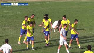 FC Gardabani 2  FC Locomotive 3  Highlights [upl. by Higley]