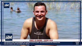 Le corps dElyakim Libman 23 ans que lon pensait otage du Hamas a été retrouvé en Israël [upl. by Alexi]